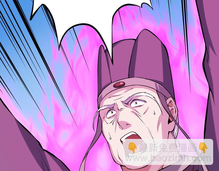 第50话 逼进(1/3)-第51话