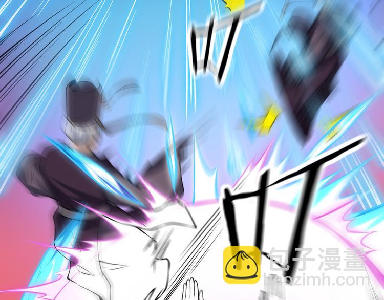 第50话 逼进(1/3)-第51话