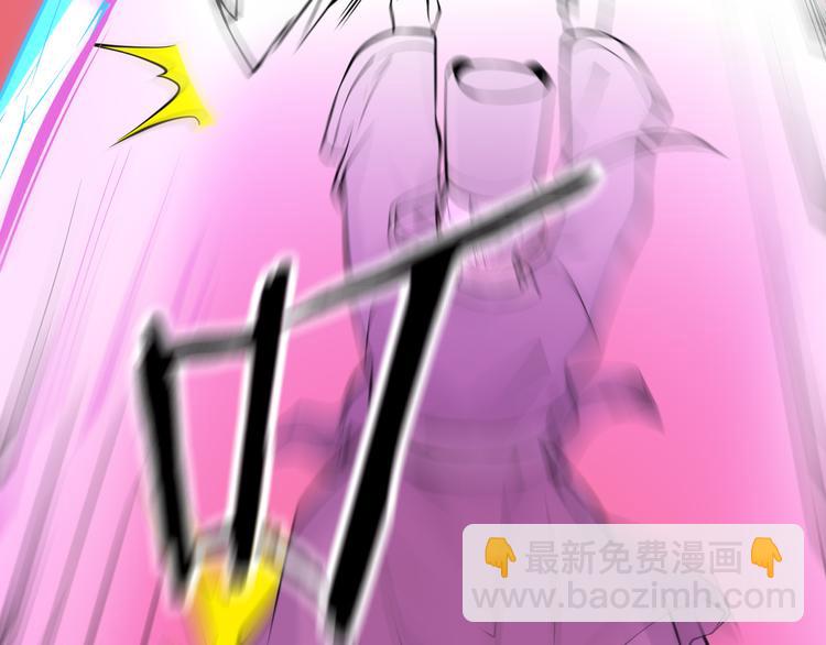 第50话 逼进(1/3)-第51话