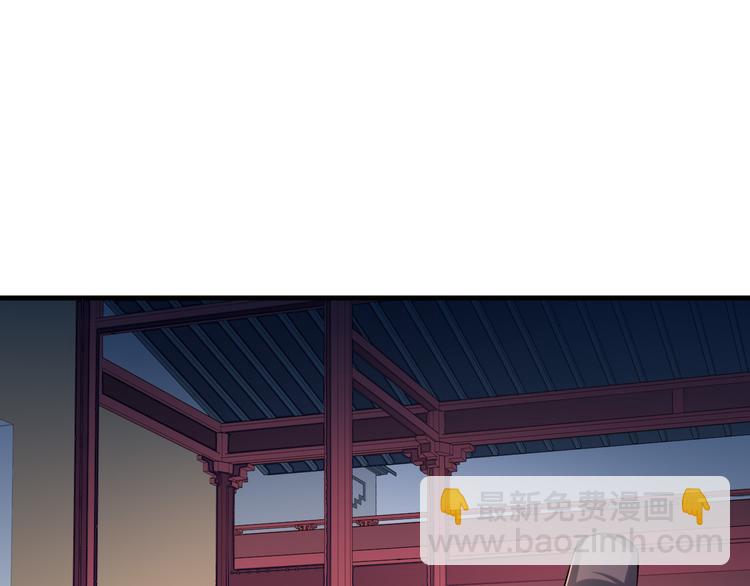 第50话 逼进(1/3)-第51话