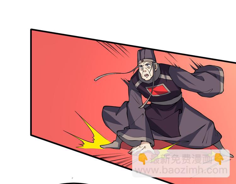 第50话 逼进(1/3)-第51话