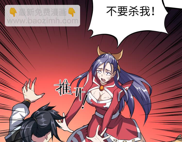 第52话 失踪(1/3)-第53话