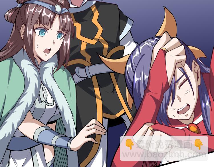 第52话 失踪(1/3)-第53话