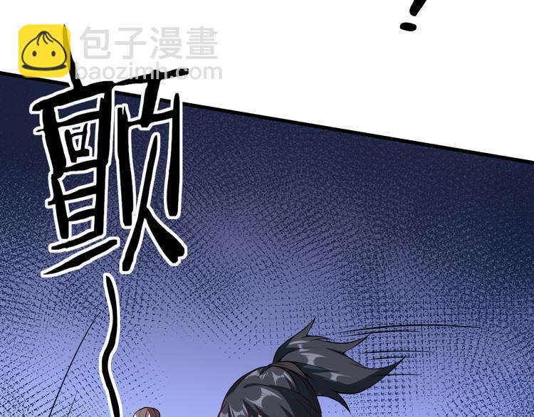 第52话 失踪(1/3)-第53话