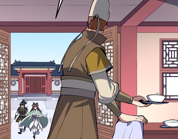 第52话 失踪(1/3)-第53话