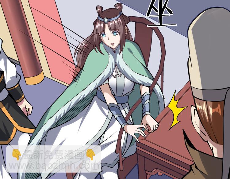 第52话 失踪(1/3)-第53话