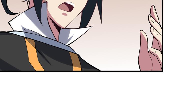 第52话 失踪(1/3)-第53话