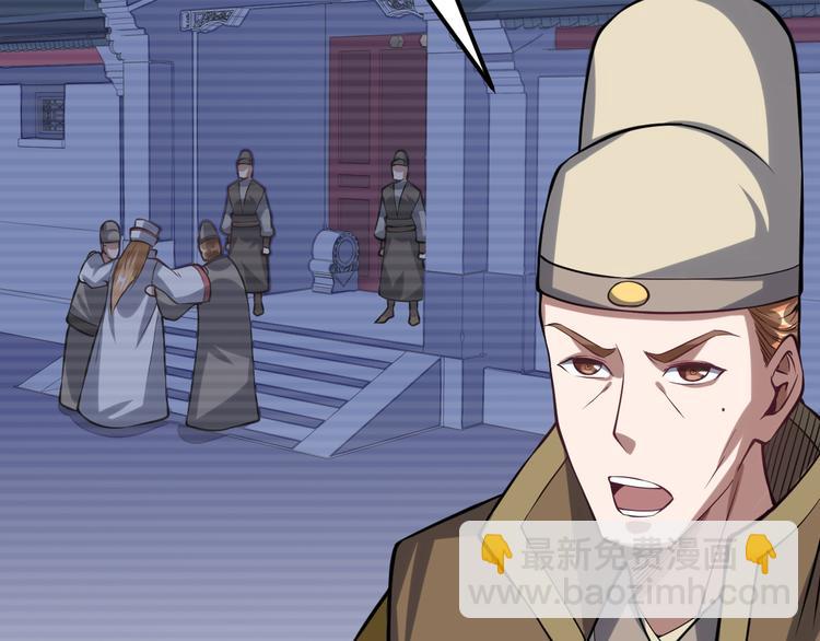 第52话 失踪(1/3)-第53话