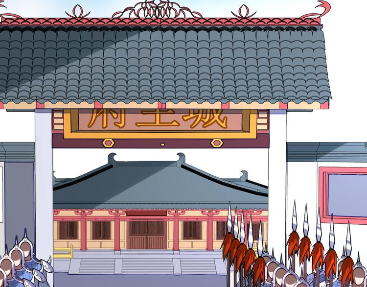 第52话 失踪(1/3)-第53话