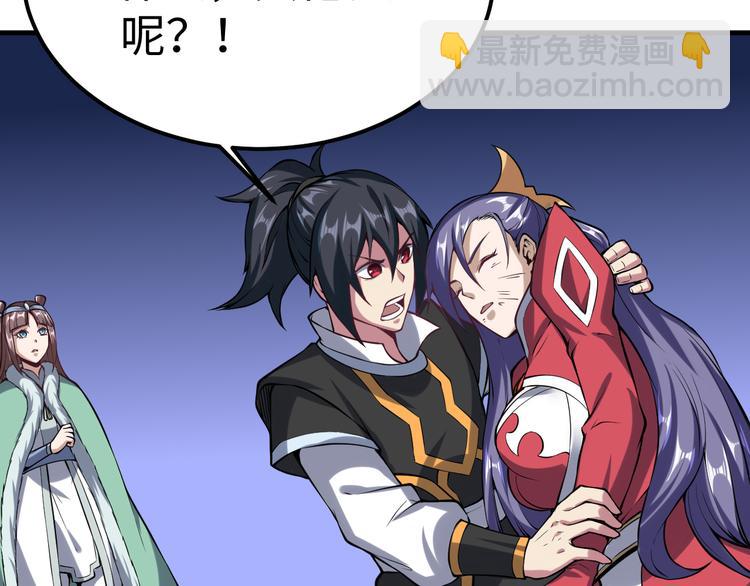 第52话 失踪(1/3)-第53话