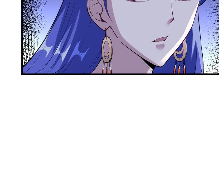 第54话 魂技(1/3)-第55话