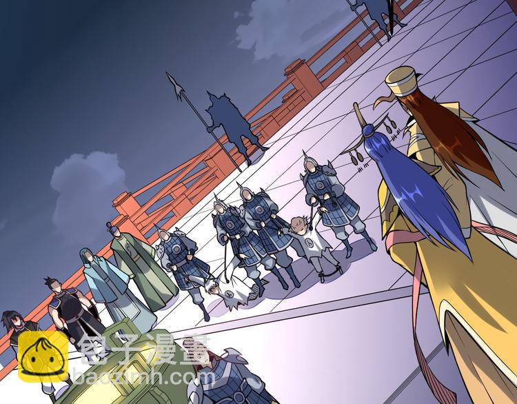 第54话 魂技(1/3)-第55话