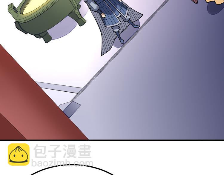 第54话 魂技(1/3)-第55话