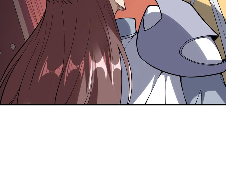 第54话 魂技(1/3)-第55话