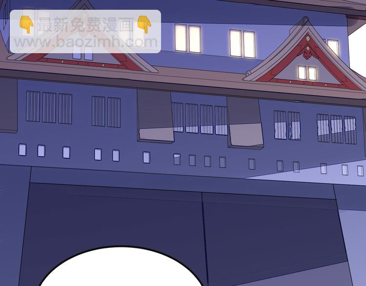 第56话 秘境(1/4)-第57话