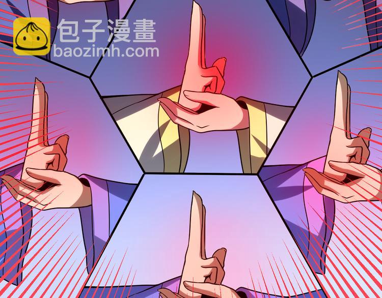 第56话 秘境(1/4)-第57话