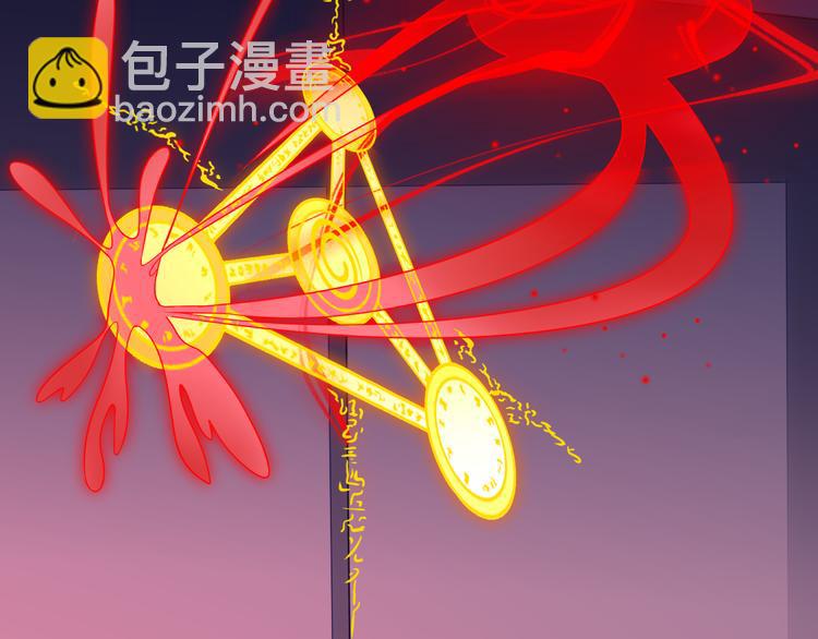 第56话 秘境(1/4)-第57话