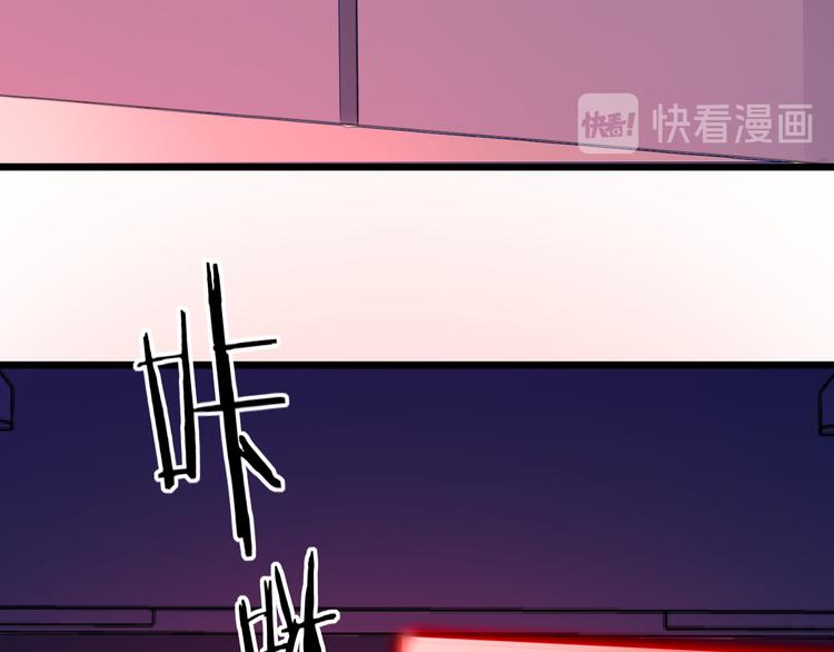 第56话 秘境(1/4)-第57话