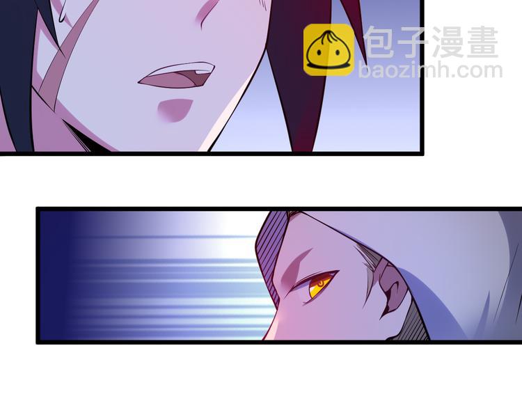 第56话 秘境(1/4)-第57话