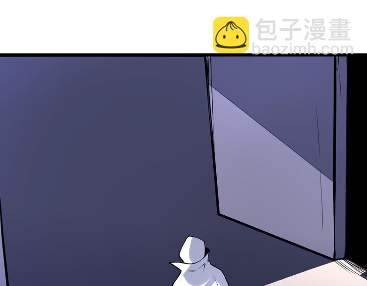 第56话 秘境(1/4)-第57话