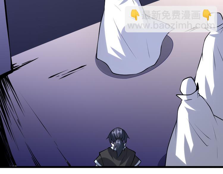 第56话 秘境(1/4)-第57话