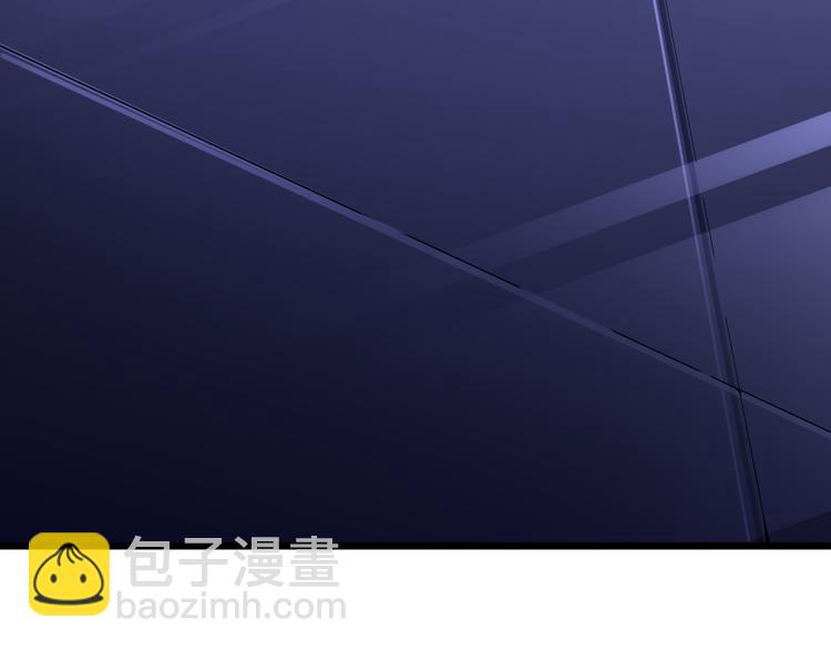 第56话 秘境(1/4)-第57话