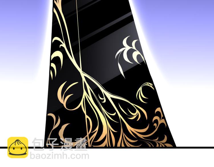 第56话 秘境(1/4)-第57话