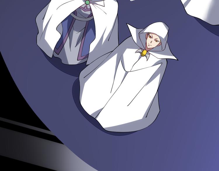 第56话 秘境(1/4)-第57话