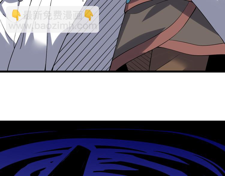 第56话 秘境(1/4)-第57话