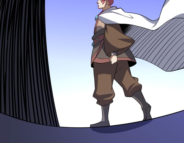 第56话 秘境(1/4)-第57话