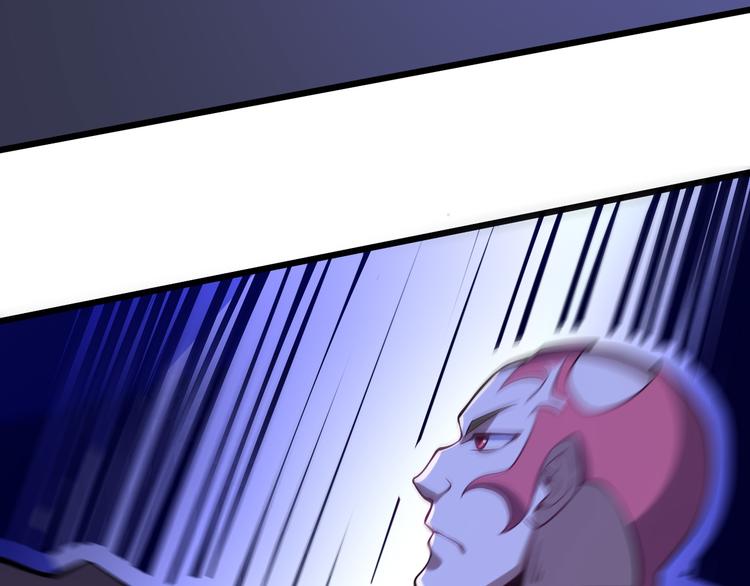 第56话 秘境(1/4)-第57话