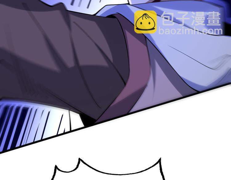 第56话 秘境(1/4)-第57话