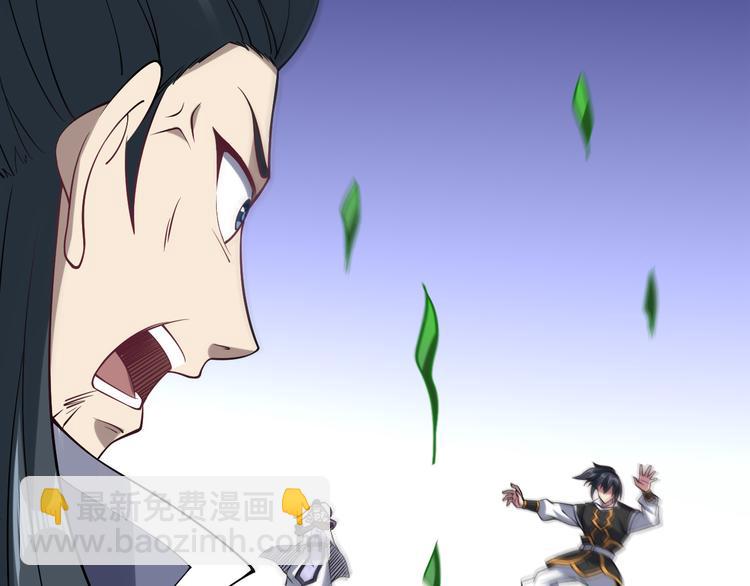 完结篇 终结(1/4)-第59话