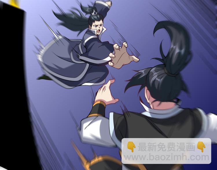 完结篇 终结(1/4)-第59话