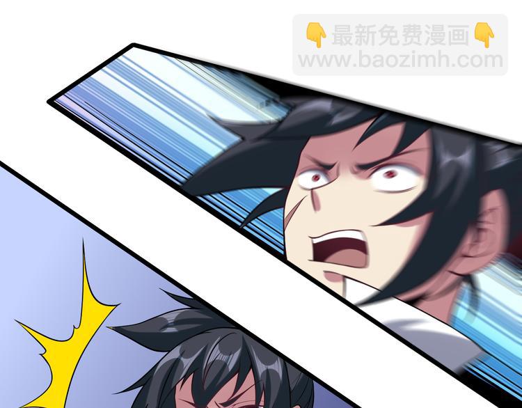 完结篇 终结(1/4)-第59话