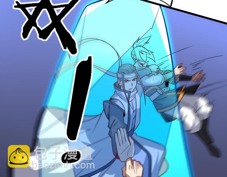 完结篇 终结(1/4)-第59话