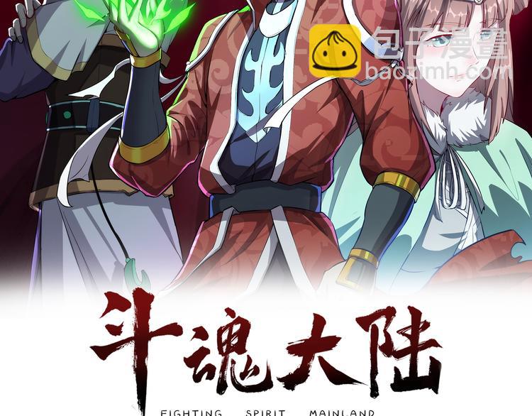 完结篇 终结(1/4)-第59话