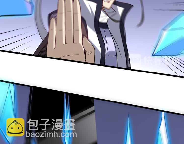 完结篇 终结(1/4)-第59话