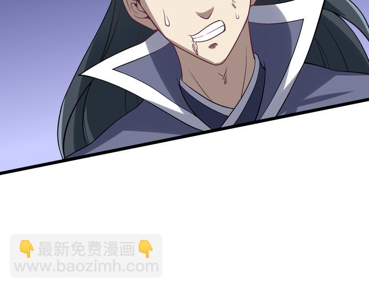 完结篇 终结(1/4)-第59话