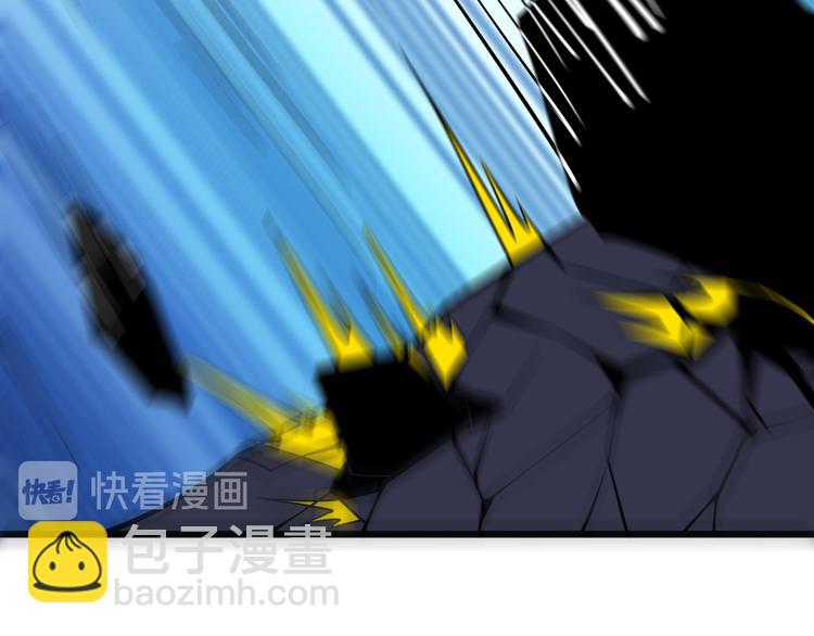 完结篇 终结(1/4)-第59话