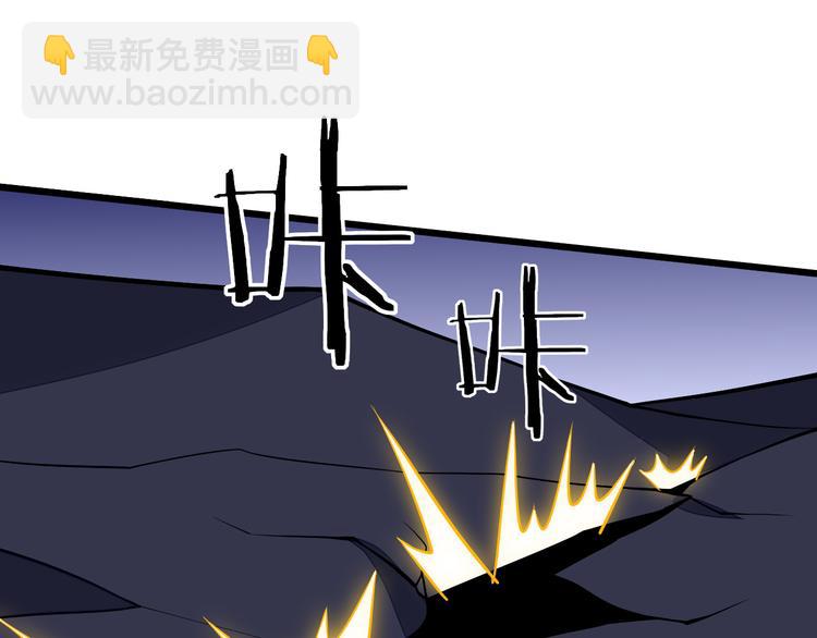 完结篇 终结(1/4)-第59话