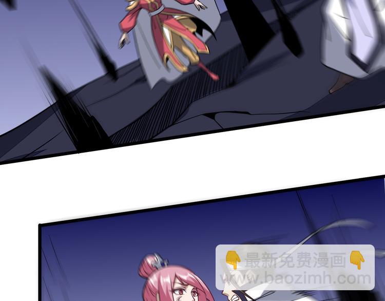 完结篇 终结(1/4)-第59话