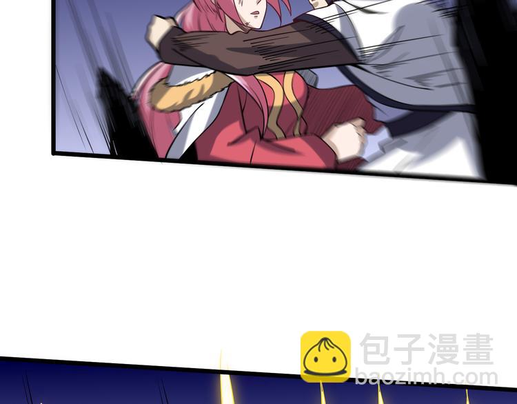 完结篇 终结(1/4)-第59话