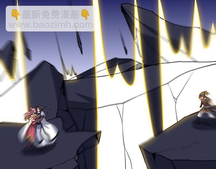 完结篇 终结(1/4)-第59话