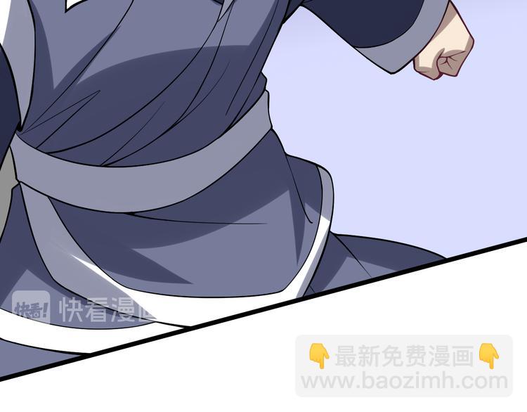 完结篇 终结(1/4)-第59话