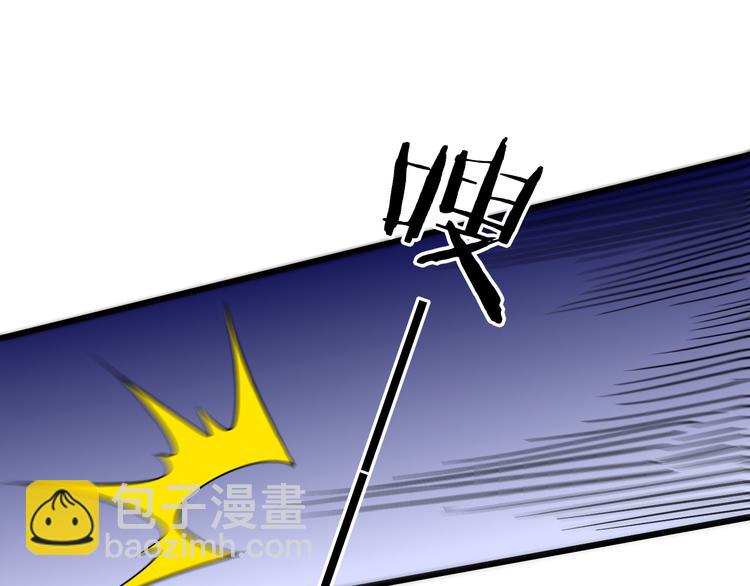 完结篇 终结(1/4)-第59话