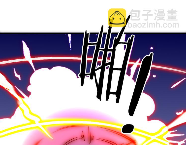 完结篇 终结(1/4)-第59话