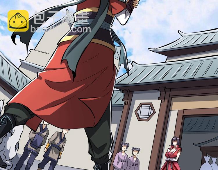 第7话 试探(1/3)-第7话