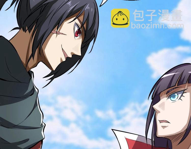 第7话 试探(1/3)-第7话