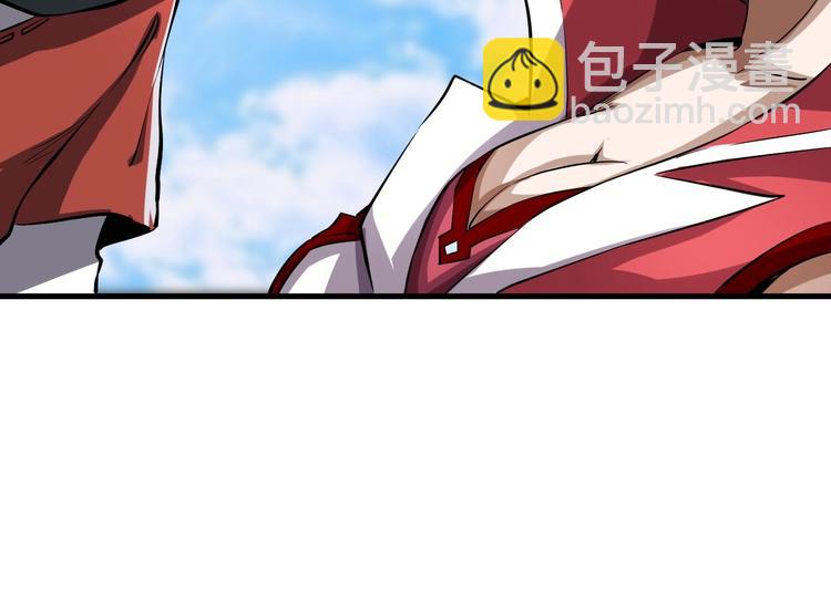 第7话 试探(1/3)-第7话